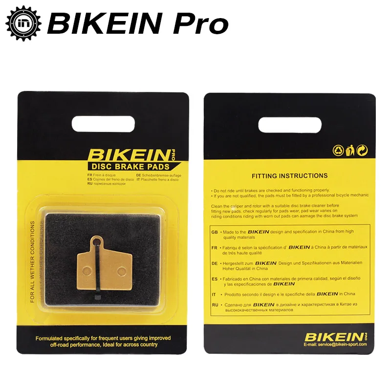 Велосипедные гидравлические дисковые Тормозные колодки BIKEIN 2 пары для Hayes Stroker Ryde