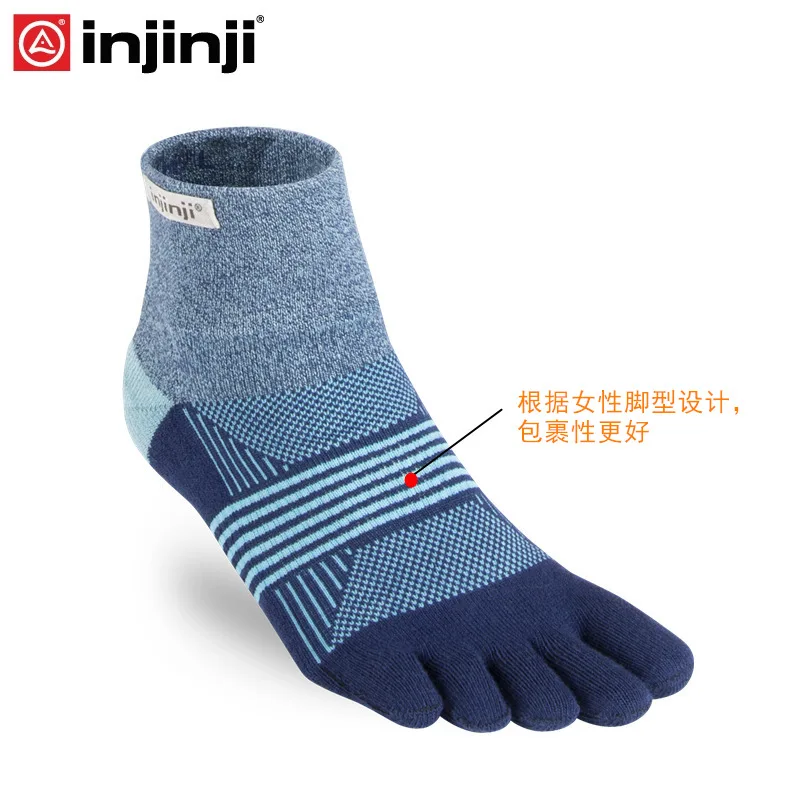 Injinji носки для ног женские походов |