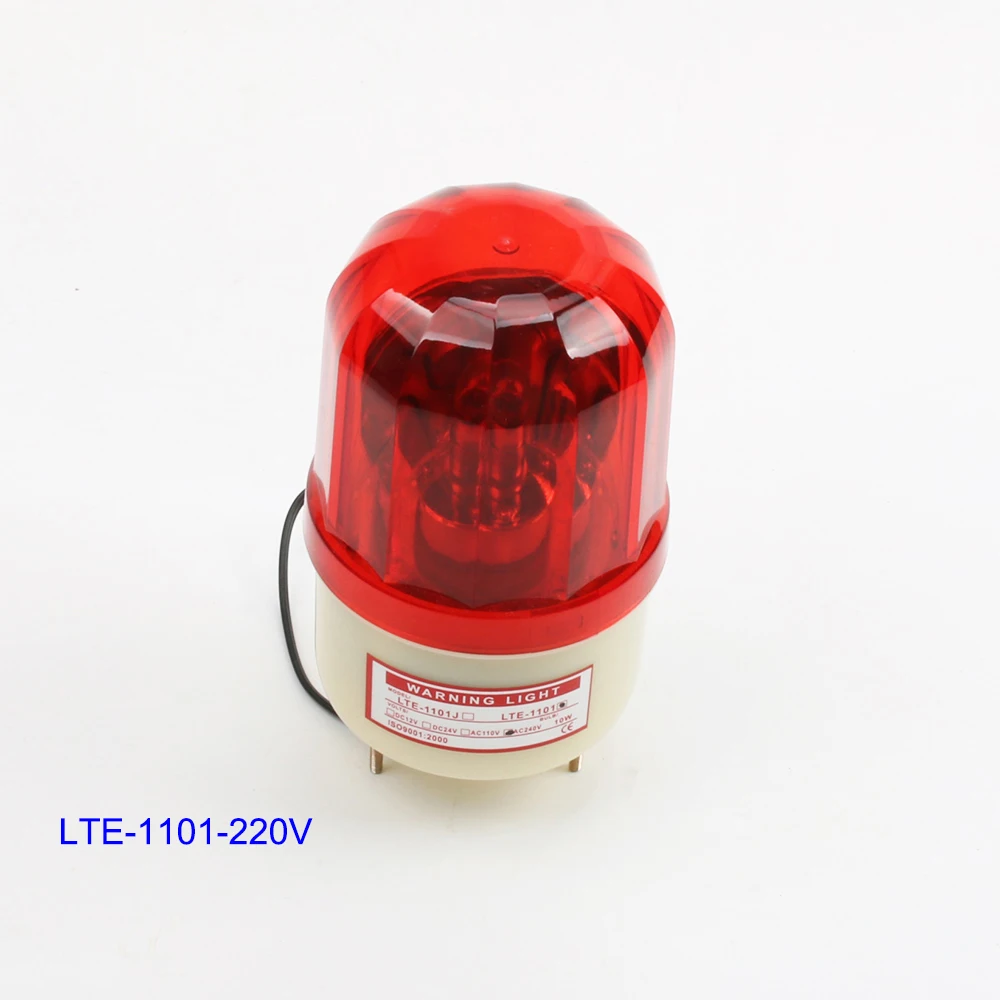 DMWD AC220V сигналы Предупреждение ющий сигнал вращающийся Маяк светофора