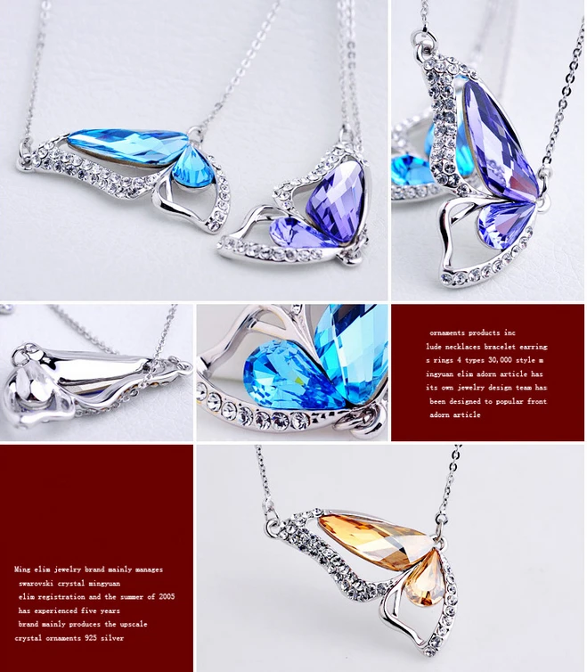 2014 модные настоящие подвески в виде бабочек наборы подвесок ожерелья серьги