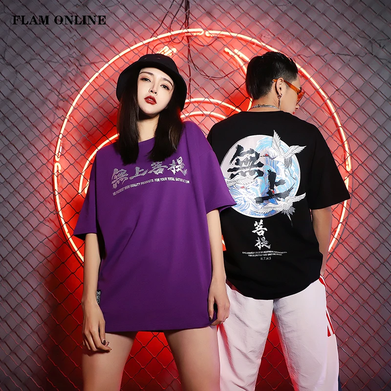 Buddha Crane Print T Shirts Mens Fashion Hip Hop T-Shirt Chinese Character Casual Tops Tees Summer Harajuku Streetwear Tshirt | Мужская