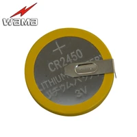50pcslot wama cr2450 button cell welding feet coin batteries 3v 2 feet solder pins watch br2450 coin battery diy wholesales