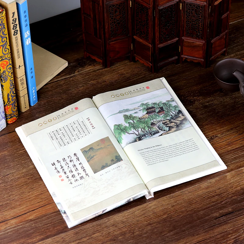 Tangfoo шелковая печать альбом творческая книга The West Lake Ten View HangZhou туристический
