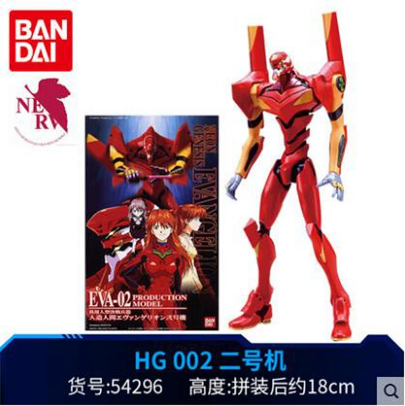 Bandai в собранном виде модель Аска Лэнгли сорью»(Evangelion театр издание EVA № 2, № 2 Начальная машина Пробуждение игрушечных пластиковых экшн фигурок из Детские куклы игрушки