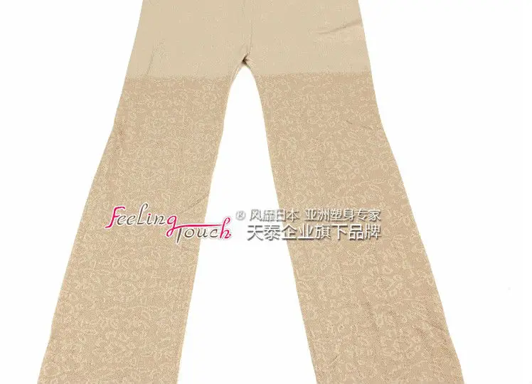 086 Бесплатная доставка! Оптовая продажа чувство Touch леггинсы женские Для женщин