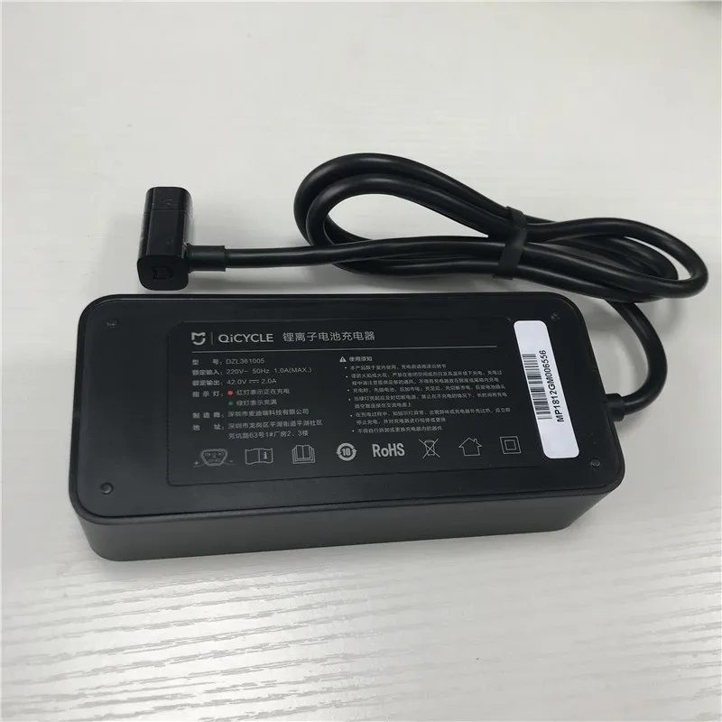 Оригинальное зарядное устройство 42 в 2.0A для Xiaomi Mijia Qicycle EF1 умный электрический велосипед портативный мини складываемый электровелосипед зарядное устройство аксессуары