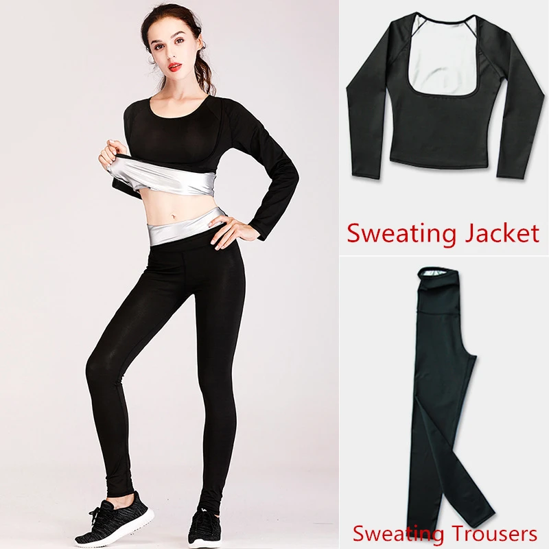 

New Women's Fitness Yoga Running Sweating Suits Heat Gathering Shaping Slimming Flexible Elastic Sweater Jackets & Trousers Set