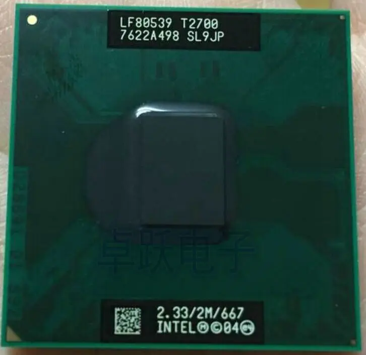 Бесплатная доставка двухъядерный процессор Core Duo Mobile InteI t2700 2 33 ГГц Мб 667 МГц BGA479 с