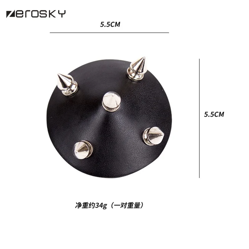 Zerosky 1 пара сексуальных накладок на соски из искусственной кожи наклейки для