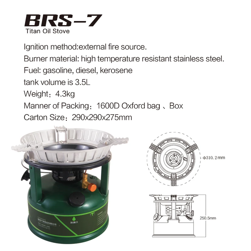 BRS 7 9800W Открытый Кемпинг приготовления пикника большой огонь кухонная посуда