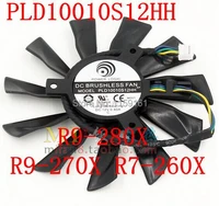 free shipping pld10010s12hh 94mm msi r9 280x r9 270x r7 260x graphics card fan
