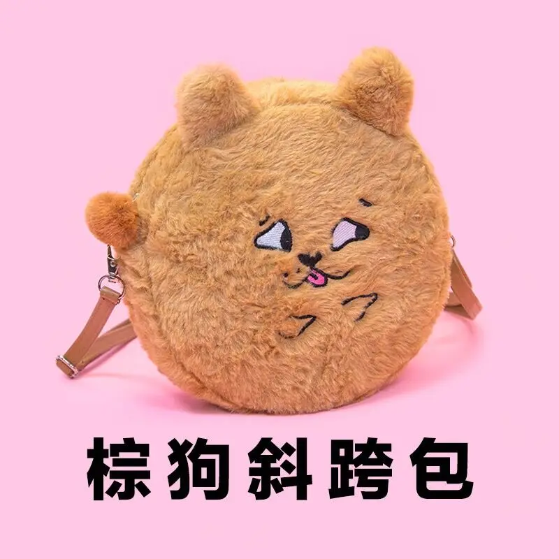 Bentoy розовая кролик белая кошка коричневая собака забавное лицо сумка на плечо