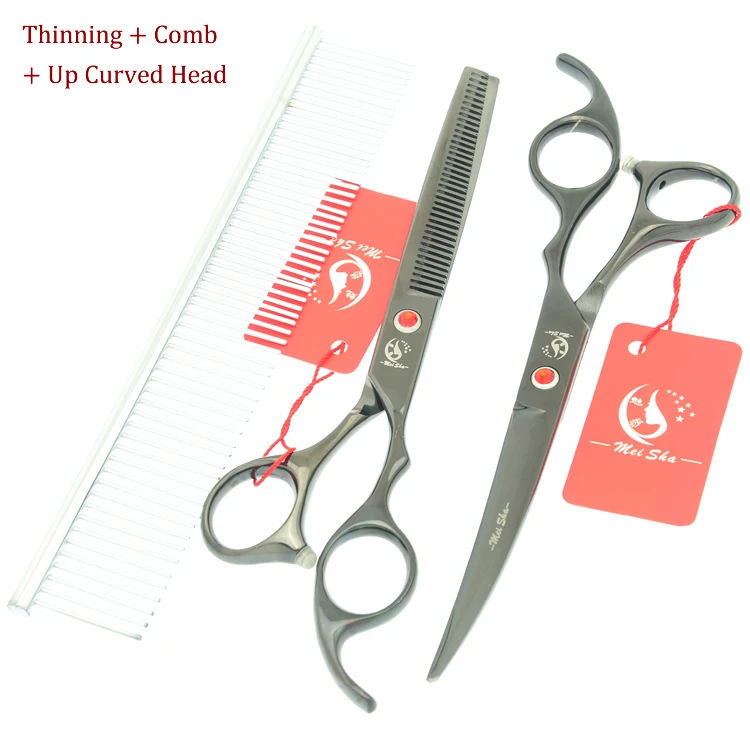 HB0131 and HB0132 Meisha 7 дюймов Япония 440c профессиональные ножницы для стрижки собак филировочные изогнутые ножницы для стрижки животных инструменты для стрижки волос HB0126 - Цвет: HB0131 and HB0132