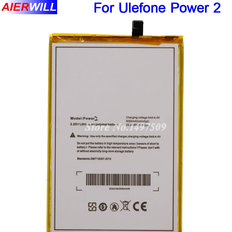 Для Ulefone Мощность 2 Батарея батарея для II Телефон 5 дюйма mtk6750t восемь ядер Android 7 0 6050