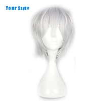 your style short silver grey cosplay male wigs for party cosutme white synthetic mens natural hair heat resistant fiber