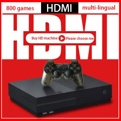 Игровая приставка для ТВ с поддержкой 11 симуляторов HDMI/AV встроенный контроллер