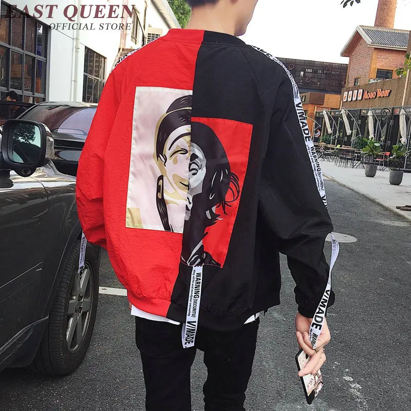 Бомбер мужской в стиле Харадзюку куртка бомбер пилот KK1475 H|mens bomber jacket|pilot jacketbomber