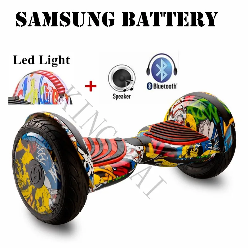 10-дюймовый аккумулятор на ховерборде Samsung + светодиодная лампа Bluetooth динамик