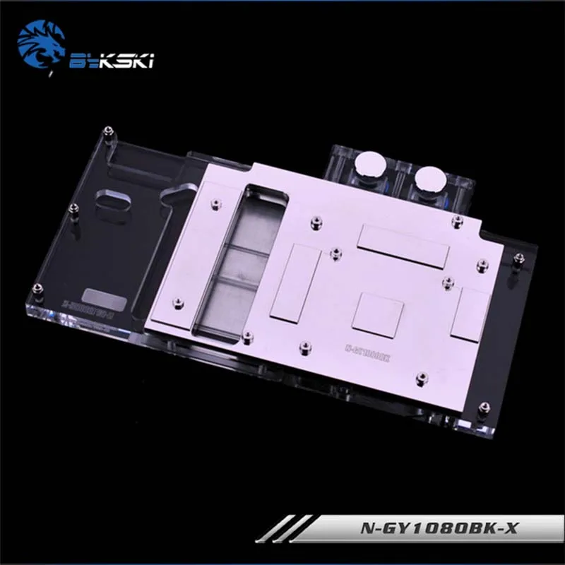Водный блок Bykski N-GY1080BK-X GPU для Galaxy/GAINWARD GTX1080 GTX1070 GTX1070Ti GTX1060 видеокарта с полным