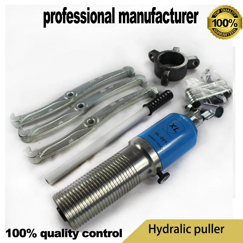 

belt pulley puller bearing puller 15T hydraulic puller for machine maintaince at good price and fast delivery