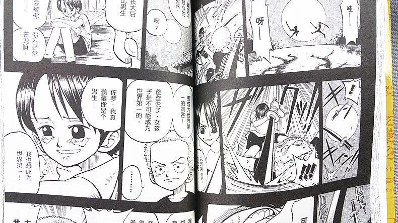 1 книга одна штука Vol.1 японский Графический Новый манга комическая китайская