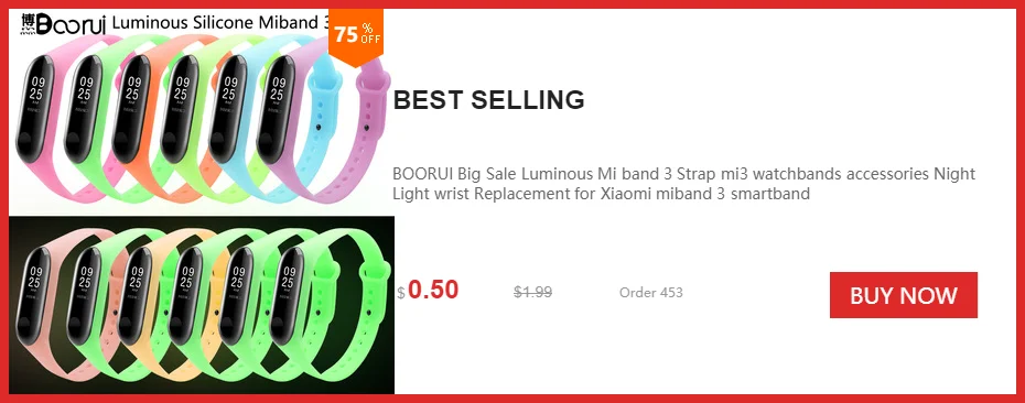 BOORUI mi Band 3 ремешок mi band 4 ремешка силиконовый чистый цветной mi band 3 4 аксессуары для xiaomi mi band 3 4 смарт-браслеты