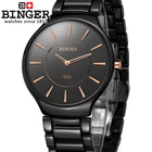 Швейцарские роскошные брендовые наручные часы, керамические кварцевые часы Binger, стильные водонепроницаемые мужские часы для влюбленных, B8006B-6