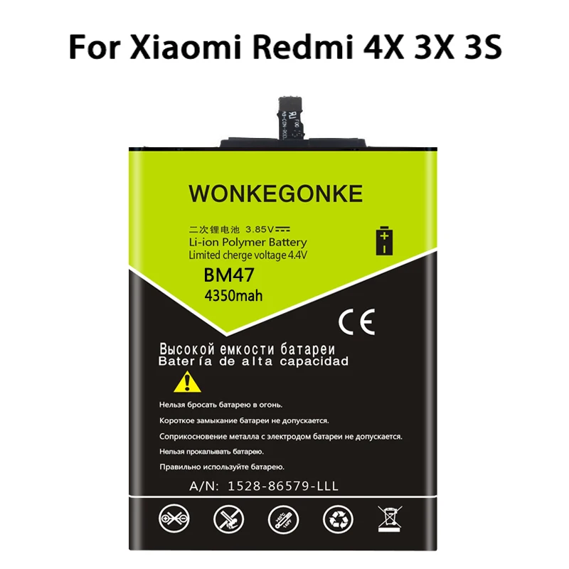Сменный аккумулятор большой емкости WONKEGONKE BM47 для Xiaomi Redmi 3 3S 4X 3X | Мобильные