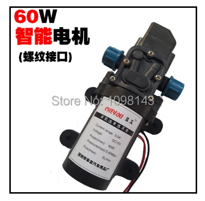 Цена Устройство для мойки автомобиля под высоким давлением, 60 Вт, 12 В