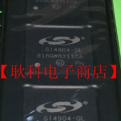 

Freeshipping SI4904 SI4904-GL