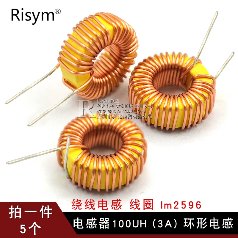 

Inductor 100UH (3A) Loop Inductor Coil Inductor Coil Lm2596 Inductor