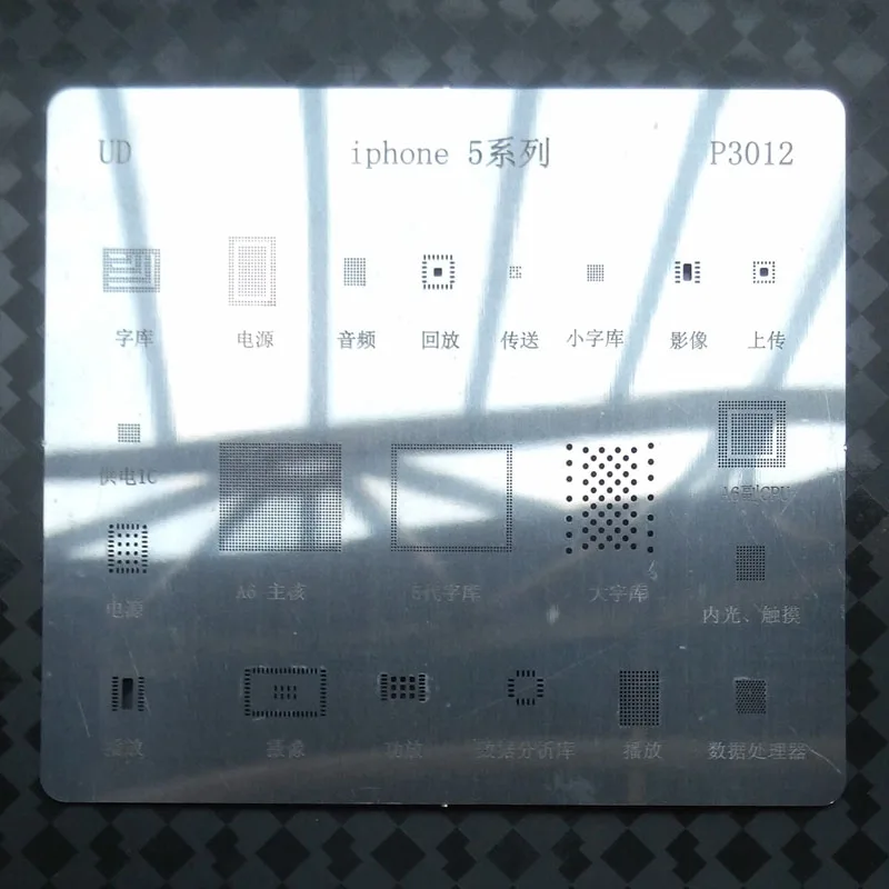 IC Repair BGA Rework Reball трафареты для iPhone 5 4S SE шаблон мобильного телефона Прямой ремонт