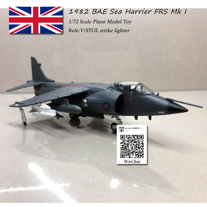 AMER 1/72 масштаб военная модель игрушки 1982 BAE Sea Harrier FRS. Mk1 истребитель литой металлический самолет модель игрушки для коллекции, подарок, дети
