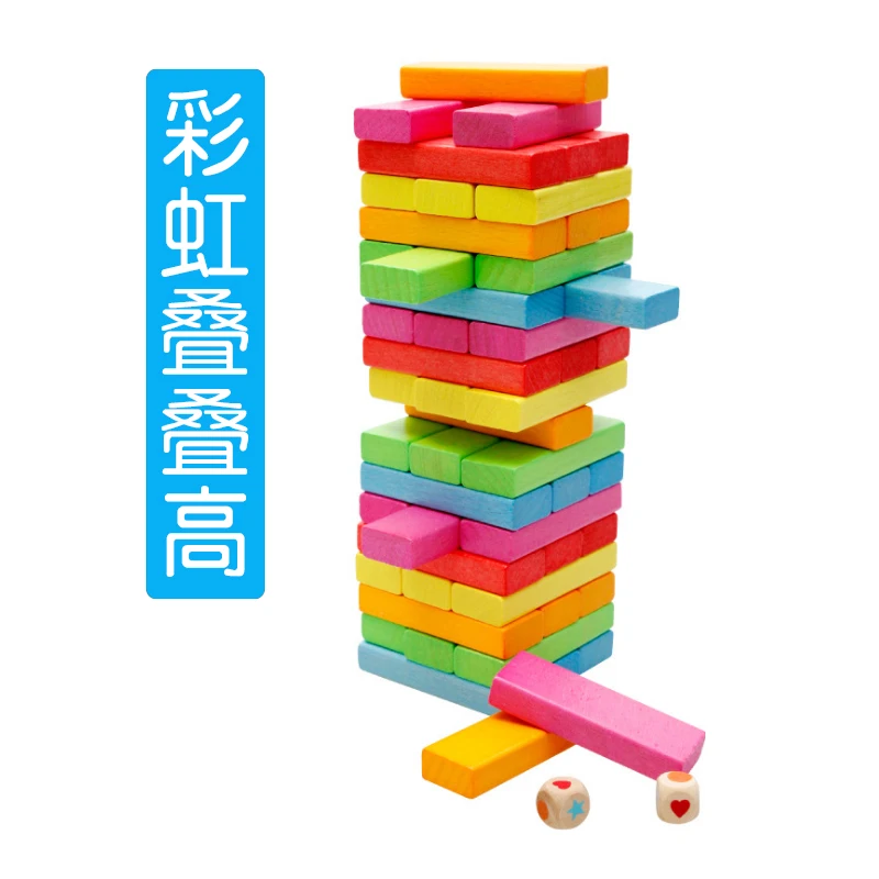 Обучающие игрушки timber Tower деревянный блок укладка игра-номер матча Playset(48 шт