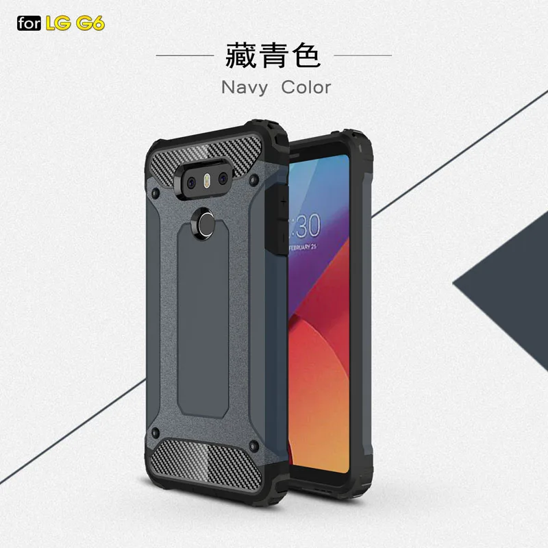 Coque 5.7For Lg G6 чехол для Lg G6 плюс H870 H871 H872 H873 H870K LS993 US997 VS988 H870DSU телефона чехол-лента на заднюю панель - Цвет: Navy