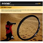 Ультрафиолетовый фильтр ZOMEI 40,549525558626772778286 мм для SLR DSLR-камеры