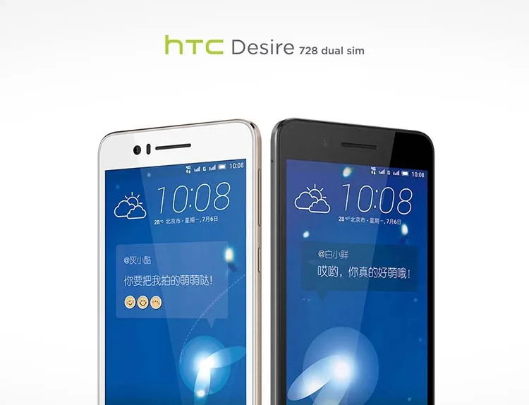 Мобильный телефон htc Desire 728 D728w, 4G LTE, разблокированный, 2 Гб ОЗУ, 16 Гб ПЗУ, 5,5 дюймов, Восьмиядерный, камера 13 МП