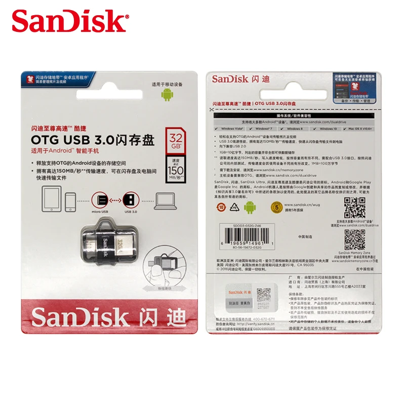 Sandisk Dual OTG USB Flash Drive Высокая Скорость 150 М/С Крайних USB3.0 PenDrives 32 ГБ 16 ГБ 64 ГБ Pen Drives Memory Stick