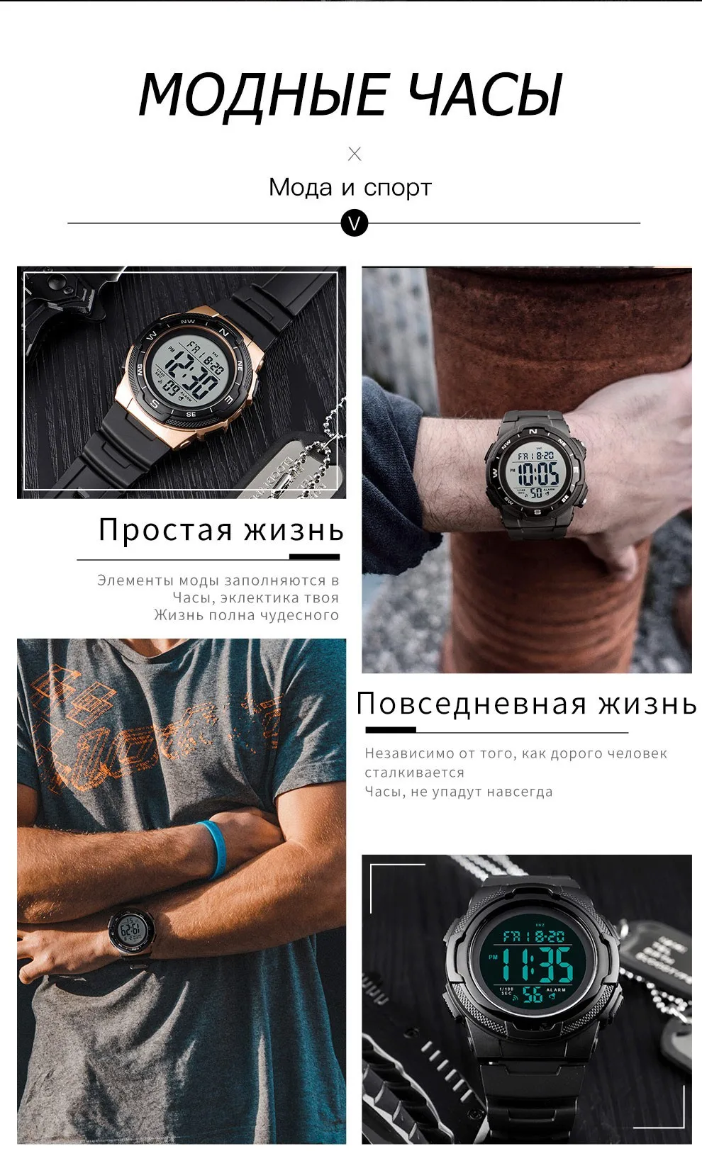 SKMEI Элитный бренд Для мужчин аналоговый цифровой ПУ спортивные часы Для мужчин s армии военные часы Человек электронные часы Relogio Masculino1423