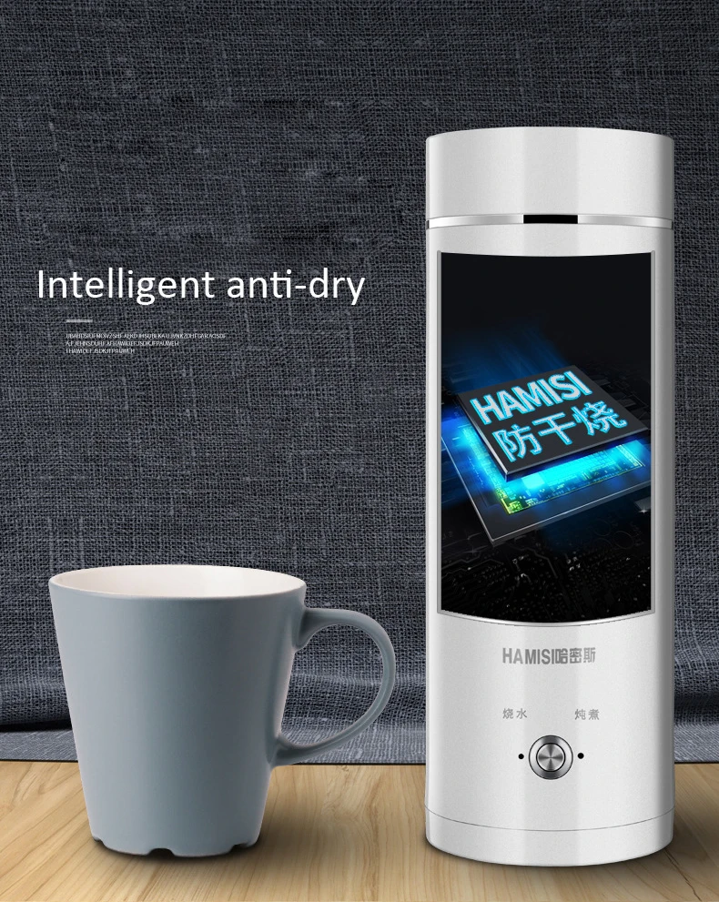 Kettle Portable Stainless Steel Mini Travel Kettle Water Heater Electric Kettle ThermAl Water Bottle Insulation Health Cup