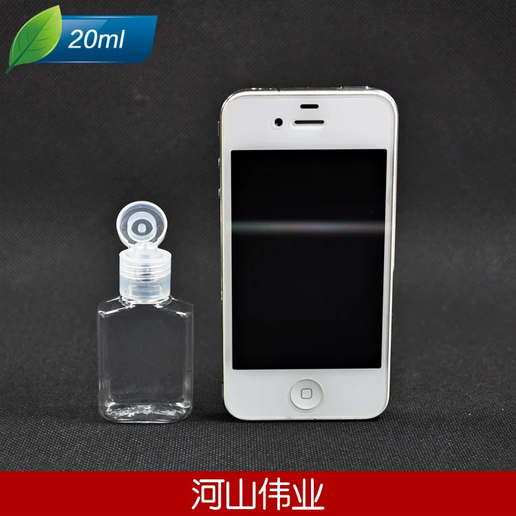 20 мл прозрачная прямоугольная бутылка с Откидывающейся Крышкой для шампуня