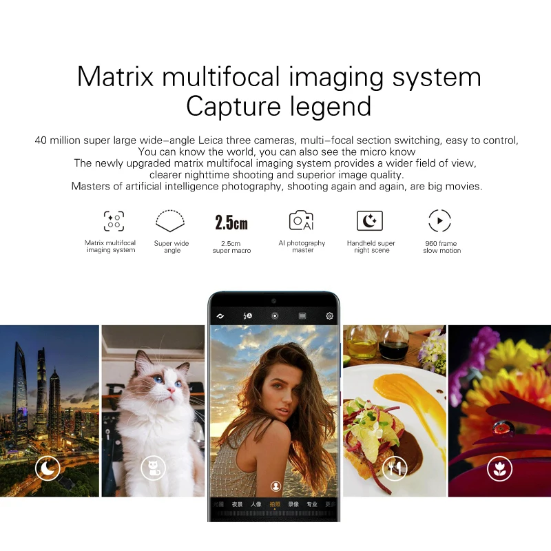 Оригинальный Huawei Mate 20 X смартфон OS 9 0 5 "2244x1080 5000 мАч Kirin 980 Восьмиядерный Leica три