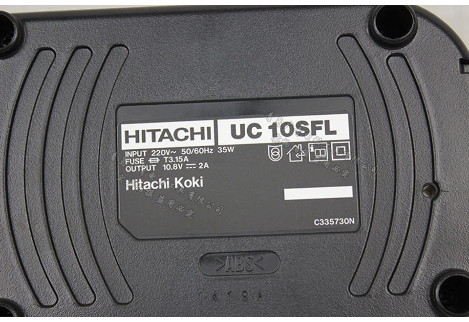 Япония HITACHI Hitachi DB10DL зарядная отвертка 10,8 В двойная литиевая батарея дрель Электрический шуруповерт 10н. М 400/мин