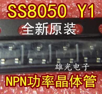 

Бесплатная доставка SS8050 Y1 SOT23 8050