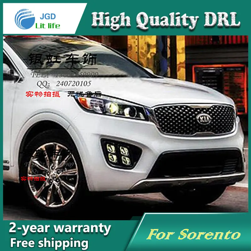Бесплатная доставка! Дневные ходовые огни 12 В 6000k чехол для KIA Sorento 2015 2016