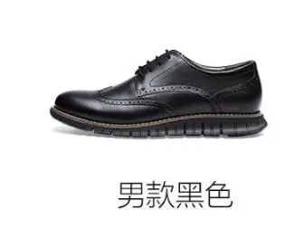 Man black leather40 Оригинальные Xiaomi Mijia Qimian спортивные туфли дерби легкие высокие эластичные кожаные мужские и женские туфли замшевые туфли - Цвет: Man black leather40