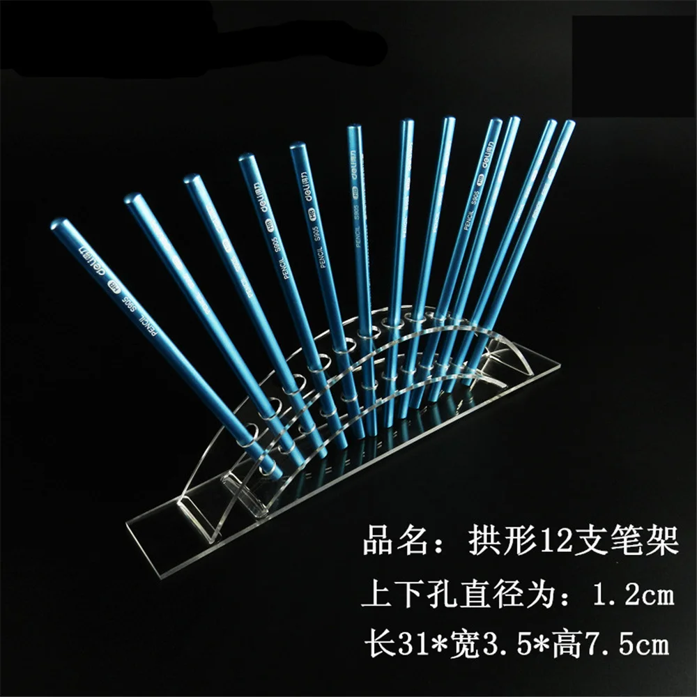 Акриловый держатель для карандашей 12 дюймов подводка глаз карандаш макияжа