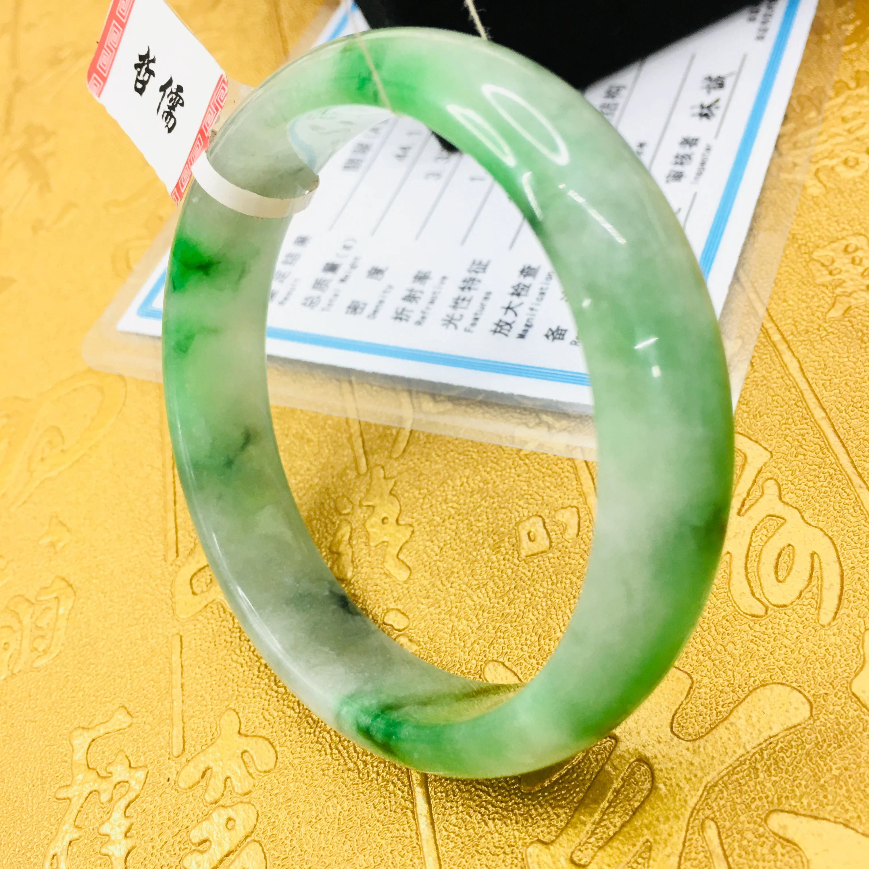 Send A certificate natural Jadeite bracelet Elegant green 54-61mm female two-color jade Jewelry gift | Украшения и аксессуары