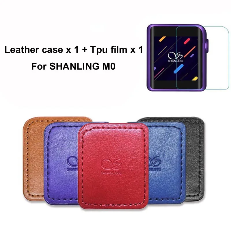 

Кожаный чехол Camel Для SHANLING M0 HIFI MP3 музыкальный плеер