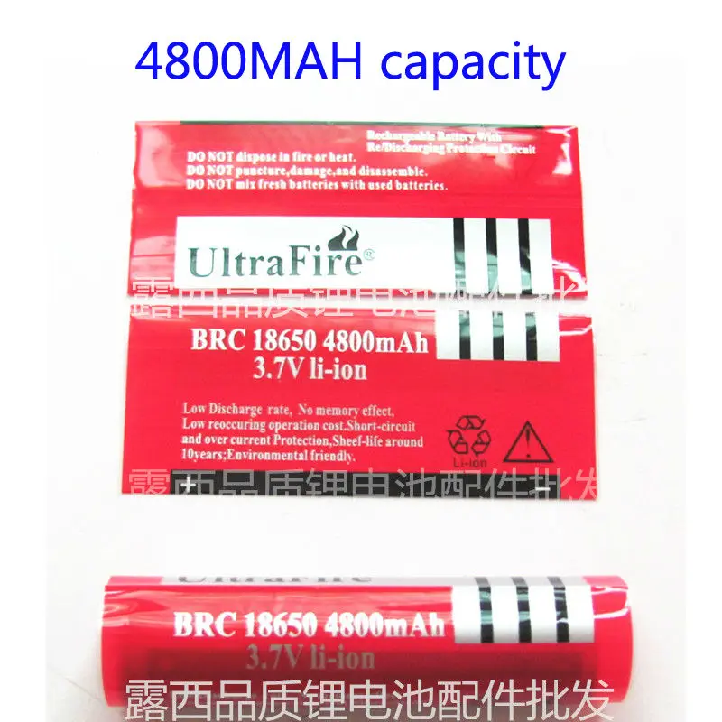 

100pcs/lot 18650 battery sleeve skin heat shrinkable sleeve PVC heat shrinkable film 4800MAH capacity shrink film